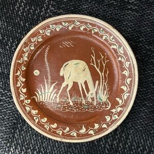 Vintage Tlaquepaque Mexican Pottery 10" Red Clay Rustic